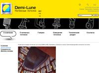 ����� ���������� �������� �������� �� ������ �������� � �����&nbsp;-&nbsp;Demi-Lune